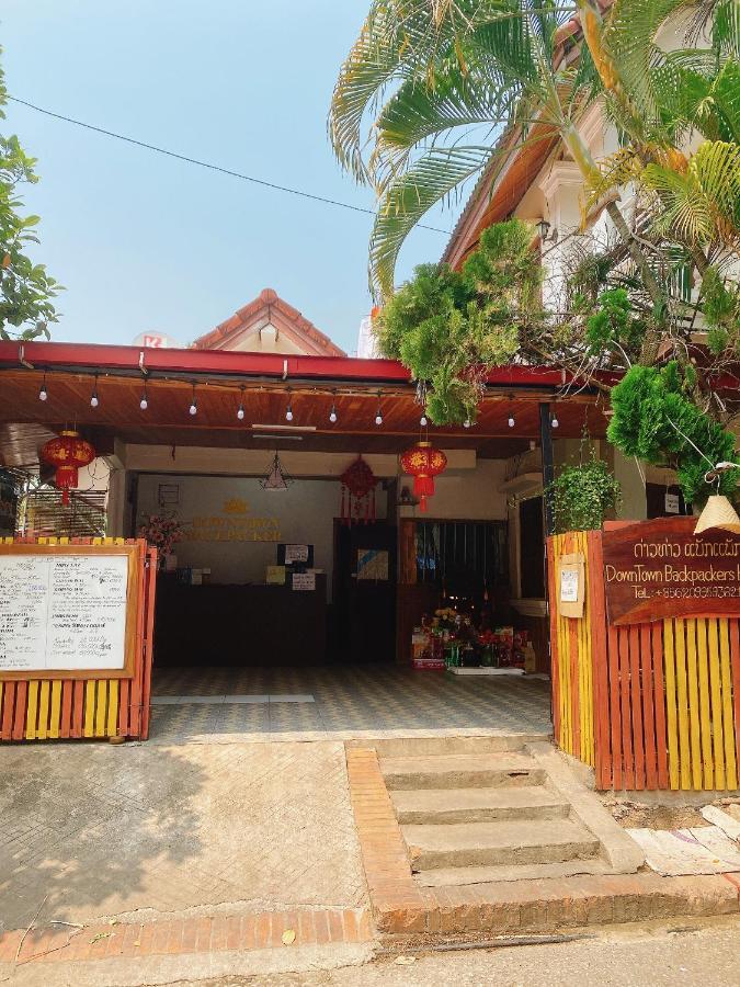 Luang Prabang Hostel Экстерьер фото