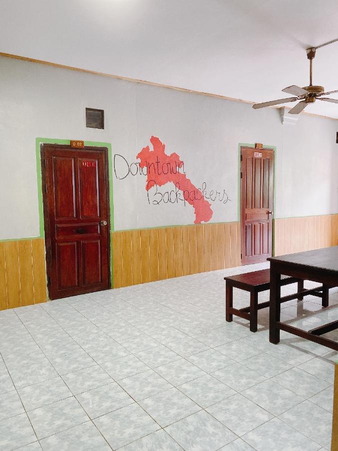 Luang Prabang Hostel Экстерьер фото